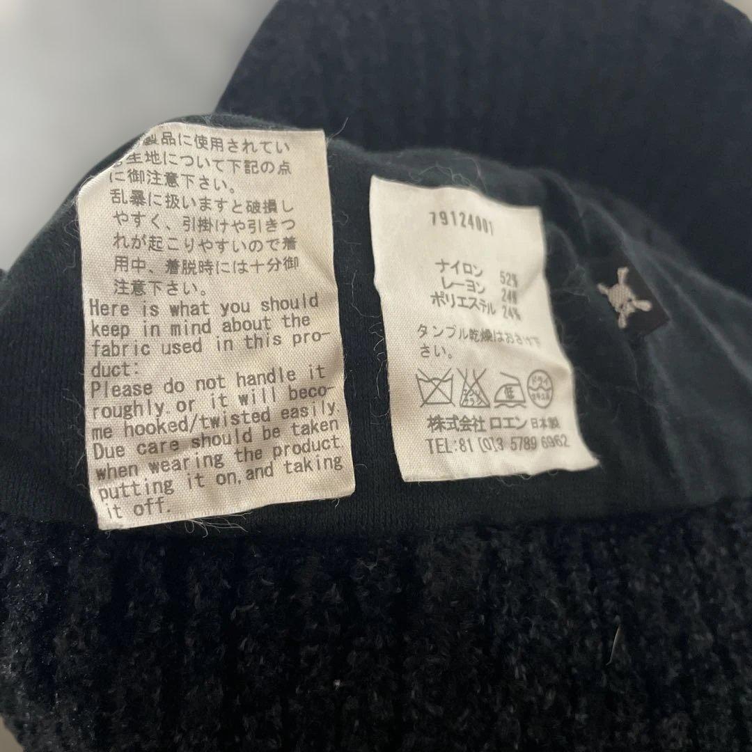 hyde着　archive Roen SKULL KNIT CASQUETTE