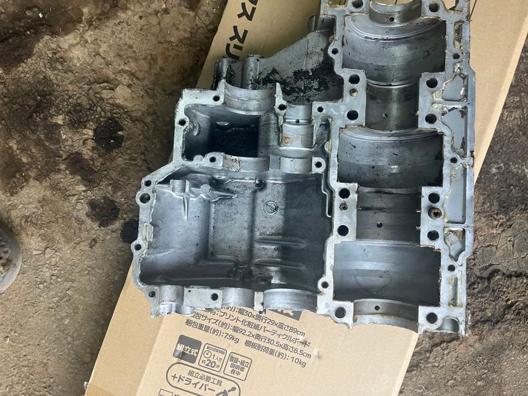 500ss クランクケース