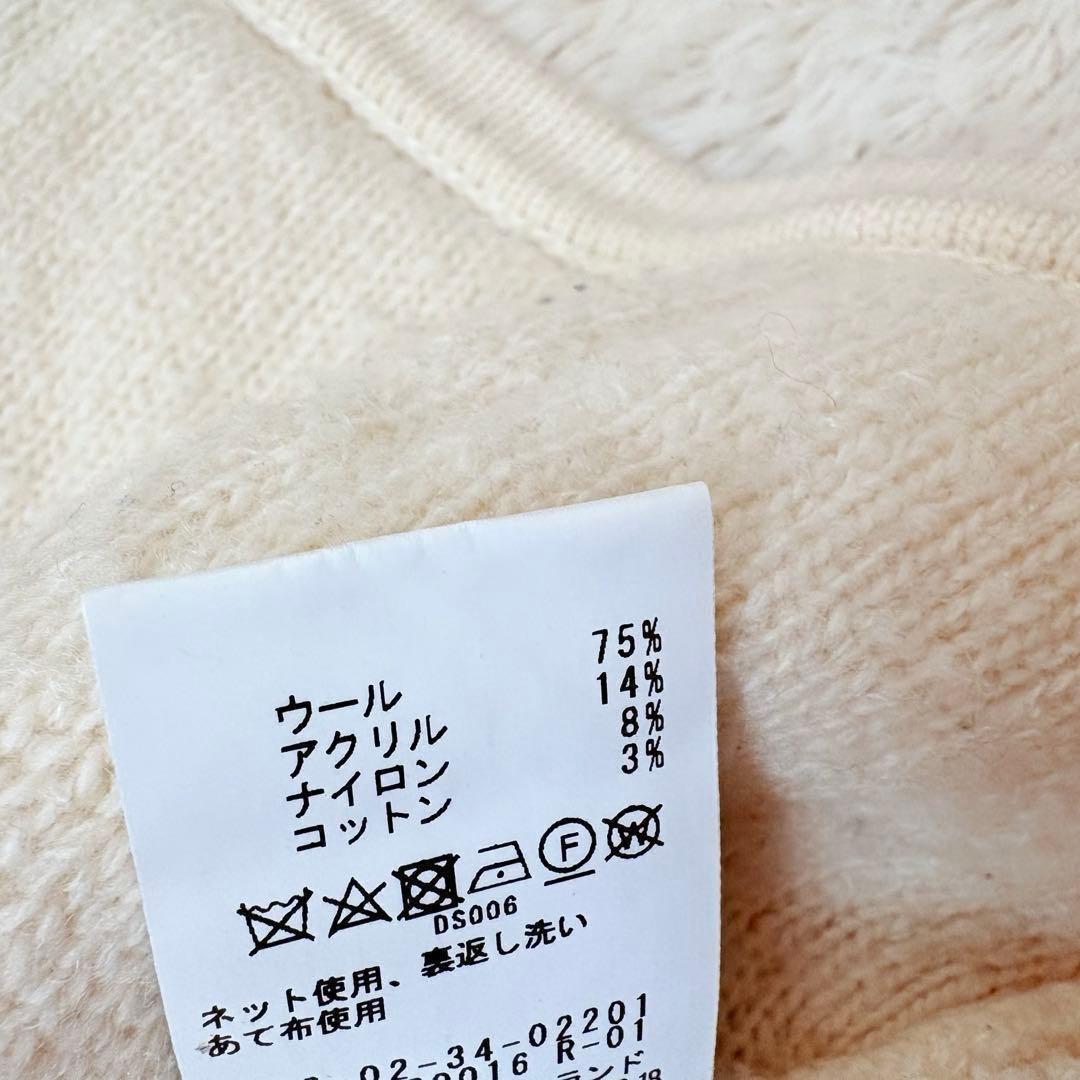 人気✨23AW✨トゥモローランド　マカフィー ムートン クルーネックカーディガン