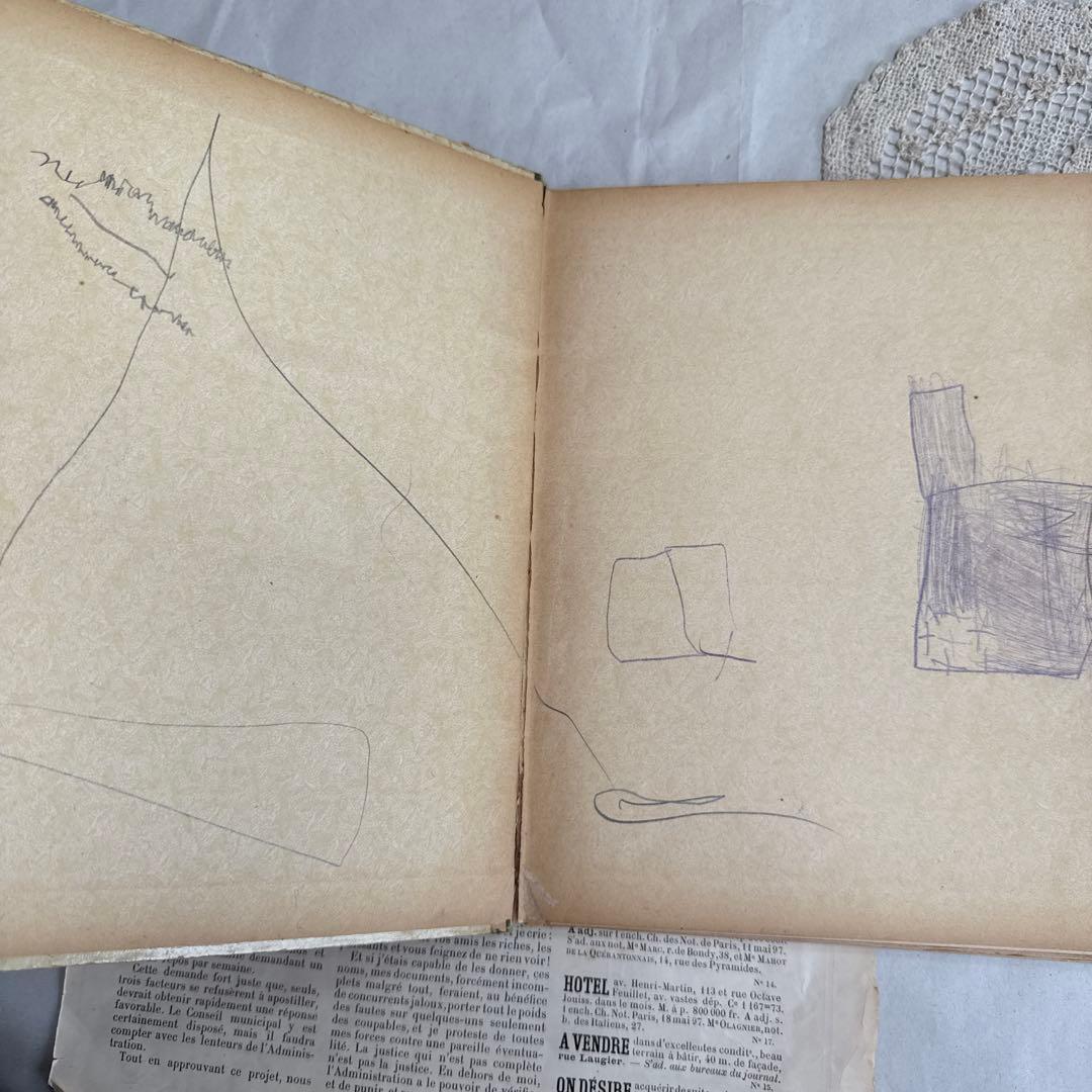 稀少すぎるアンティーク絵本　1888年アーネストニースター洋書ヴィクトリアン古書