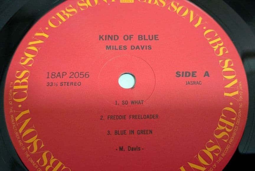 マイルス・デイヴィス サイン アナログレコード LP ジャズの金字塔