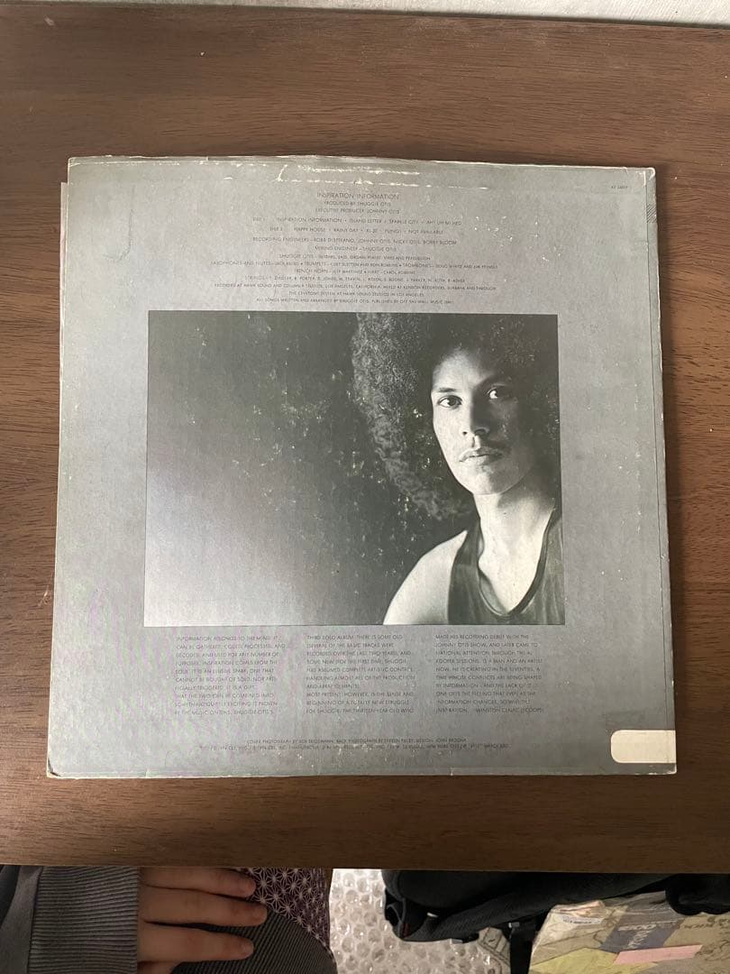 洋楽 Shuggie Otis Inspiration Information LP