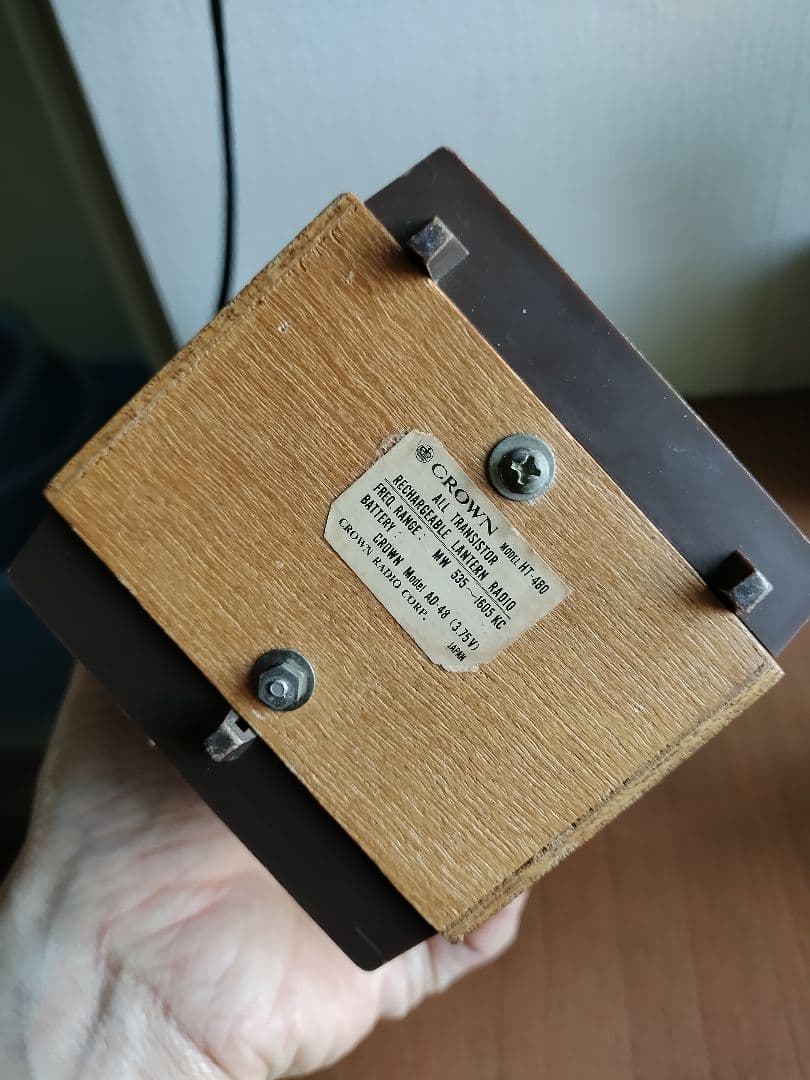 レトロ ランタンラジオ 木製仕上げ