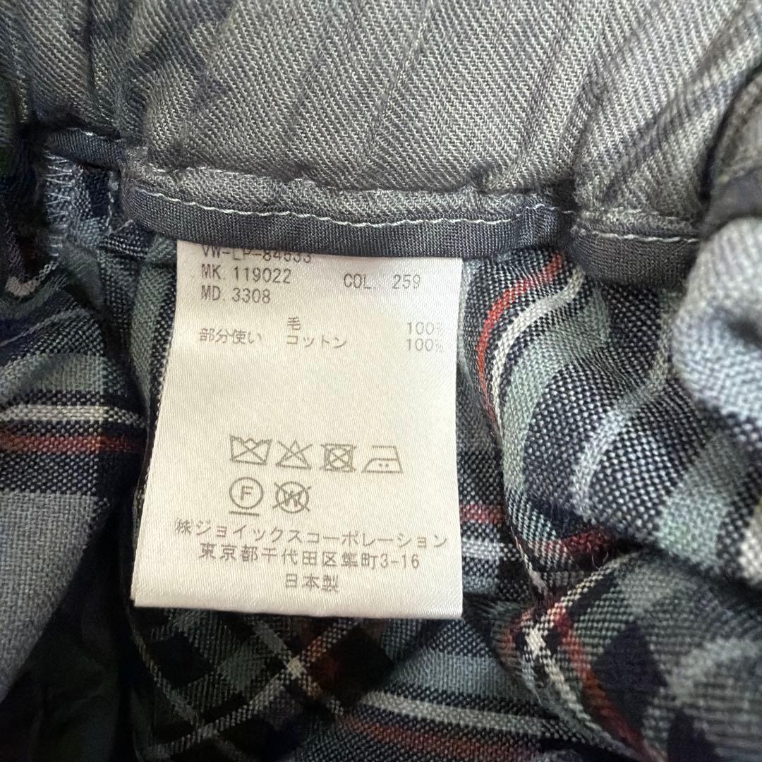 Vivienne Westwood MAN パンツ