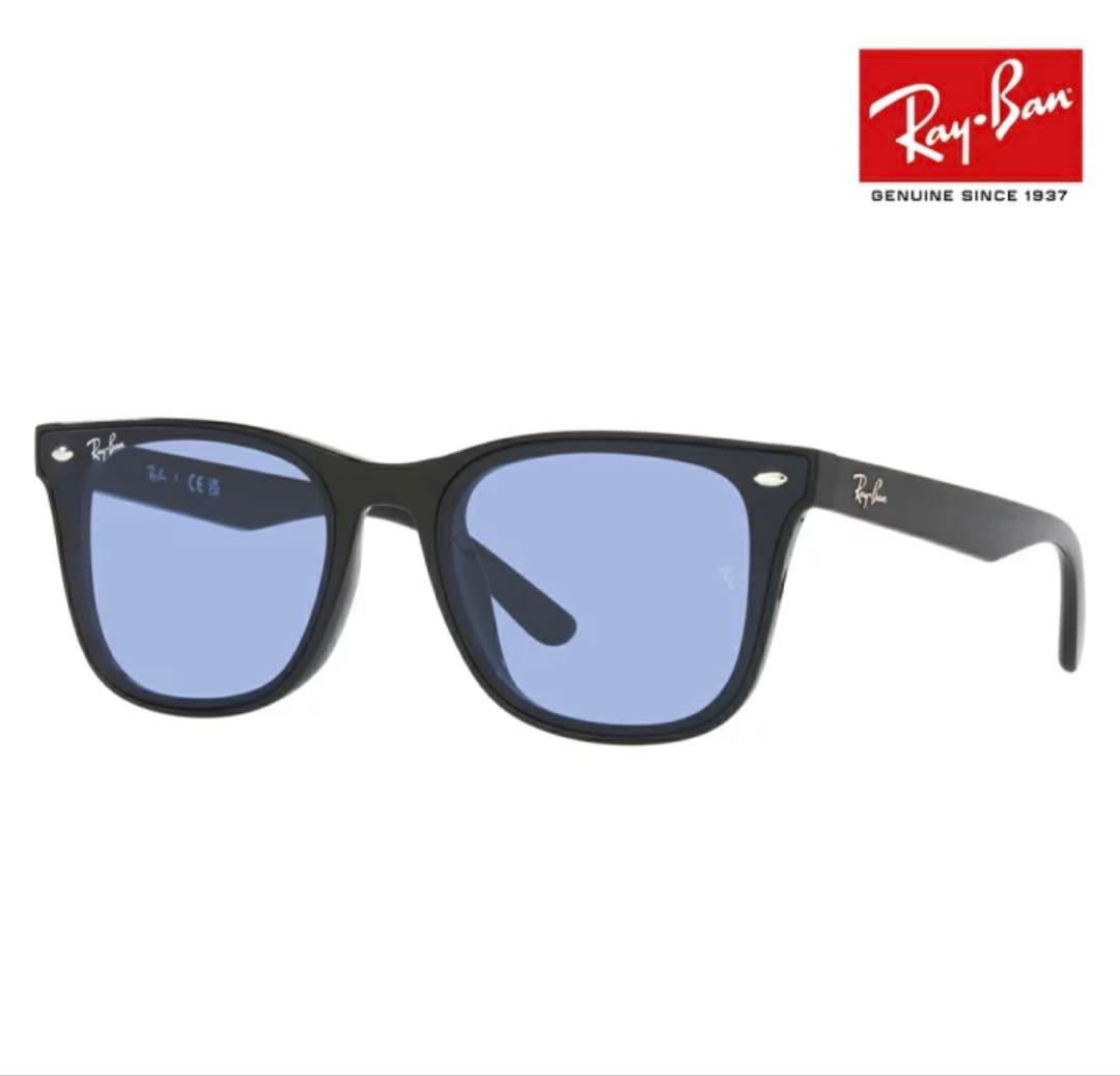 一樹 松井 様、専用！レイバン RAYBAN サングラス 美品