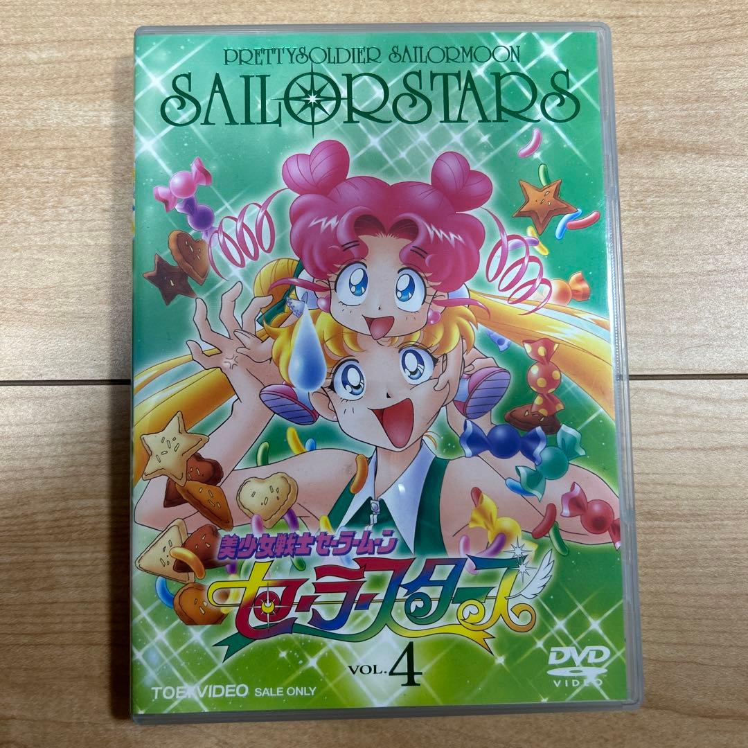 美少女戦士セーラームーン セーラースターズ　DVD 1-6巻　全巻セット