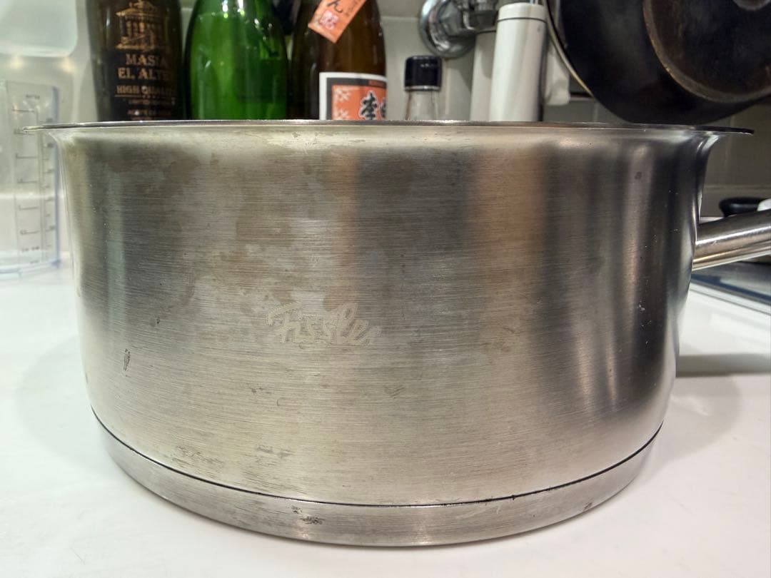 フィスラー　プロ　片手鍋