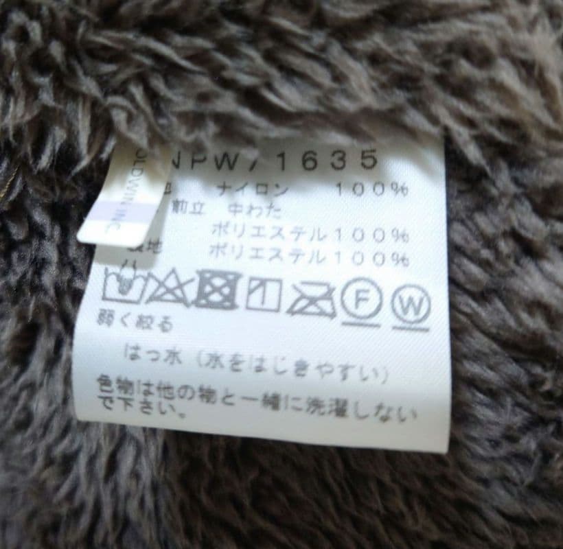 美品THE NORTHFACE レディースコンパクト　ノマドコート　Lサイズ
