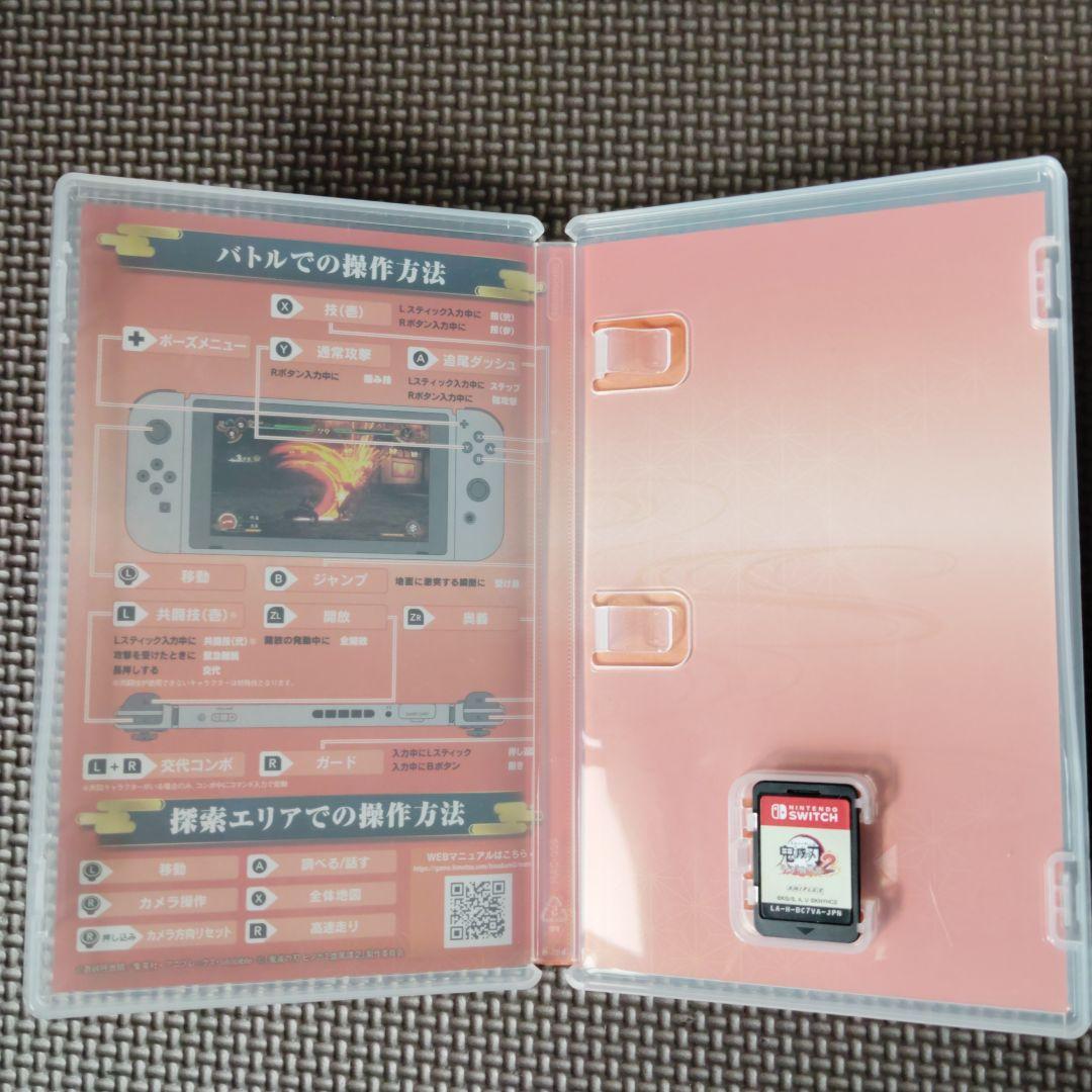 鬼滅の刃 ヒノカミ血風譚 2【switch】