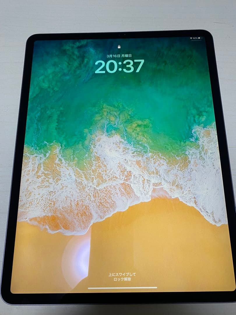 【Apple Pencil第2世代付】iPad Pro 12.9インチ 第4世代