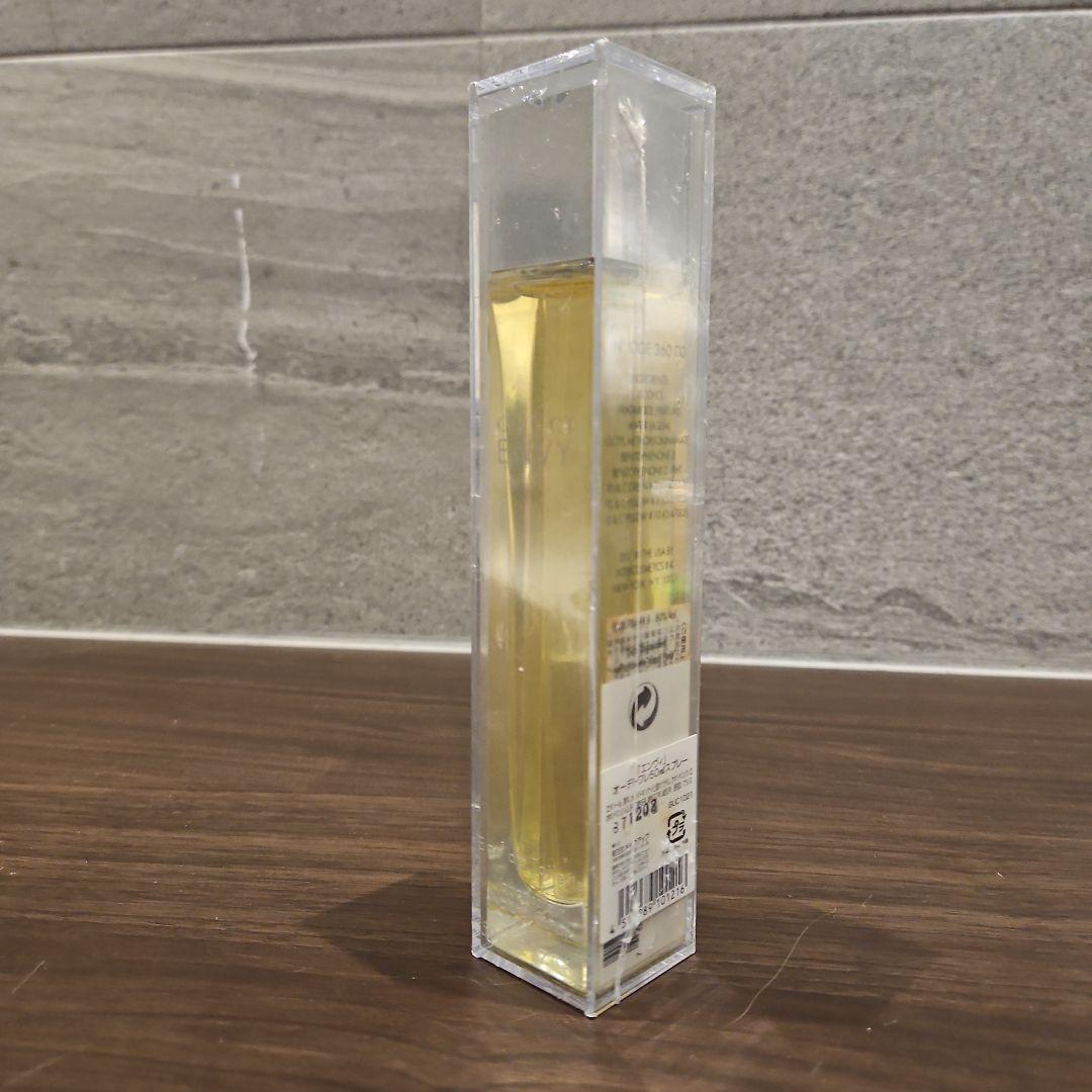 未開封 グッチ エンヴィ オードトワレ 50ml