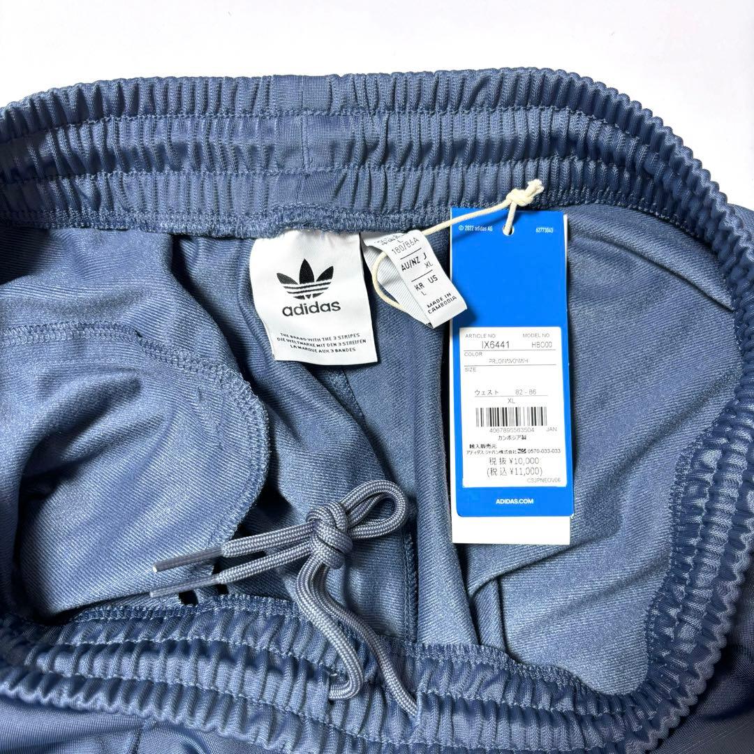 新品 アディダス オリジナルス 別注 ベッケンバウアー トラックパンツ XL