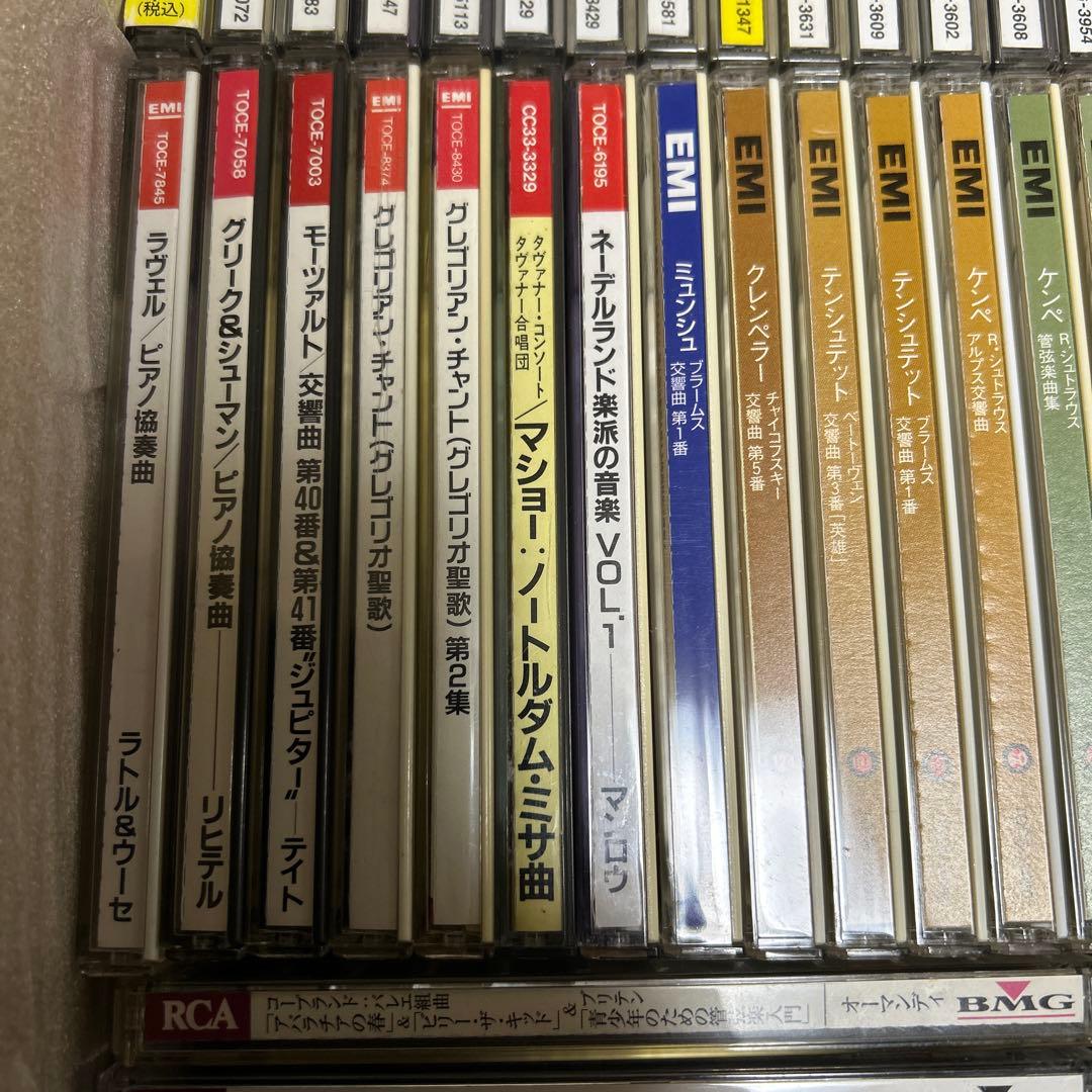 クラシックCDまとめ売り　69枚セット　国内版　少し輸入版
