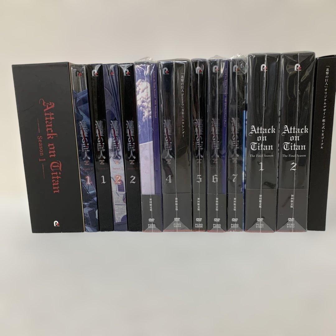進撃の巨人 DVD 75話セット アートブック・ゴーグル付き