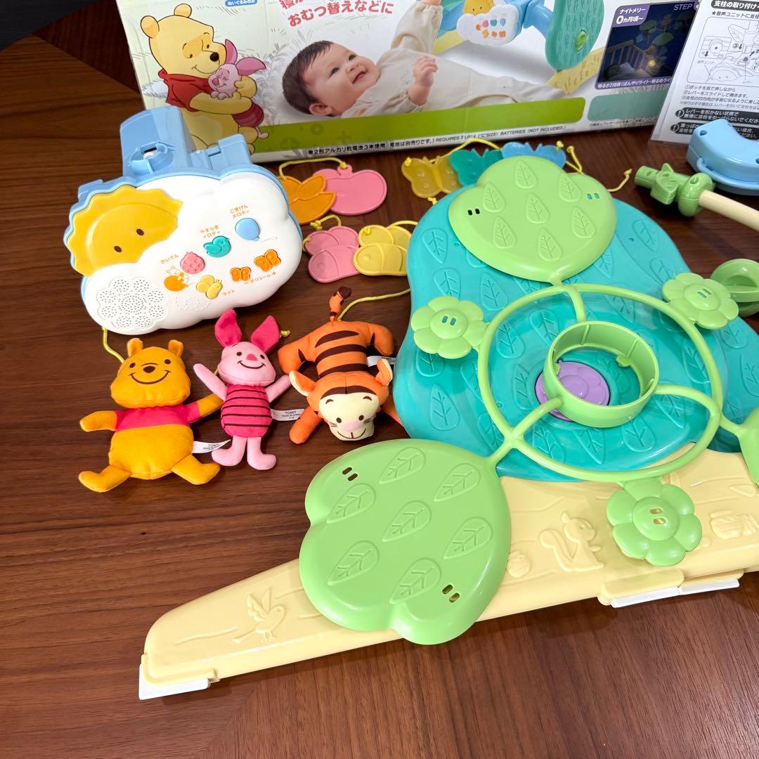 タカラトミー くまのプーさん 6WAYジムにへんしんメリー プーメリー