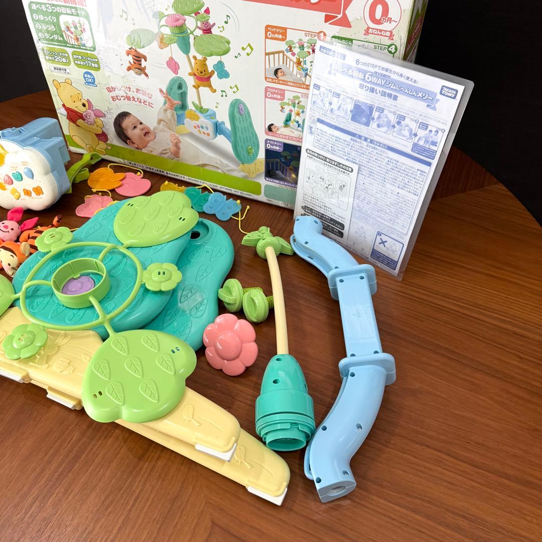 タカラトミー くまのプーさん 6WAYジムにへんしんメリー プーメリー