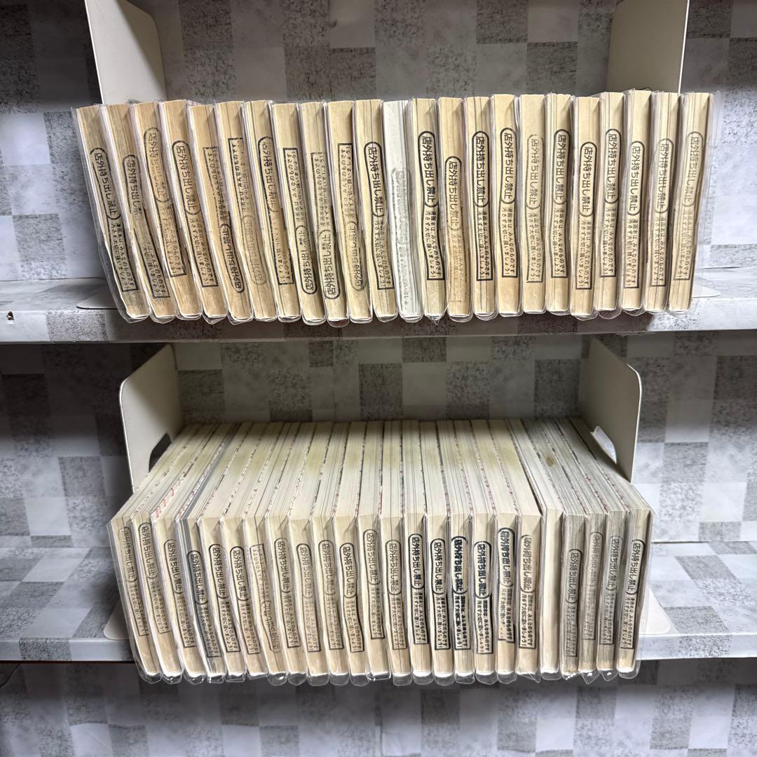 DAYS デイズ 1-42巻 外伝　フラグメント　47冊　全巻セット安田剛士