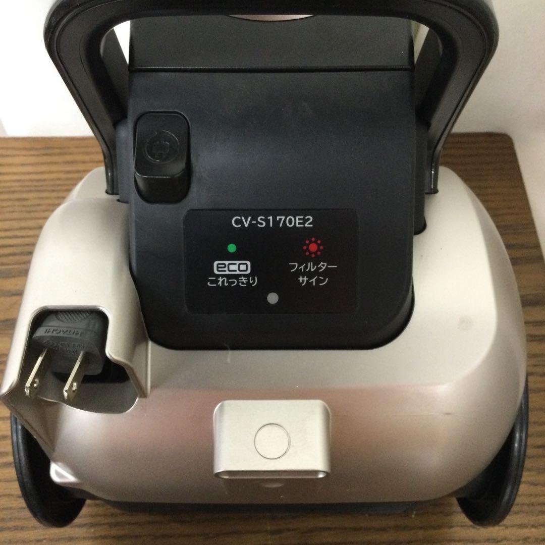 HITACHI 日立 サイクロン式掃除機 CV-S170E2 23年製