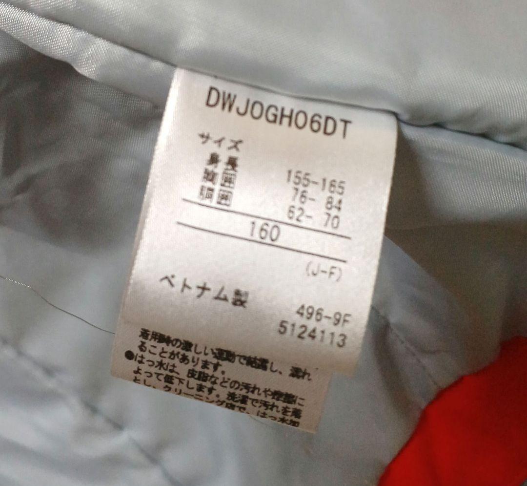 DESCENTE デサント スキーウェア 上 スイスチーム 160サイズ