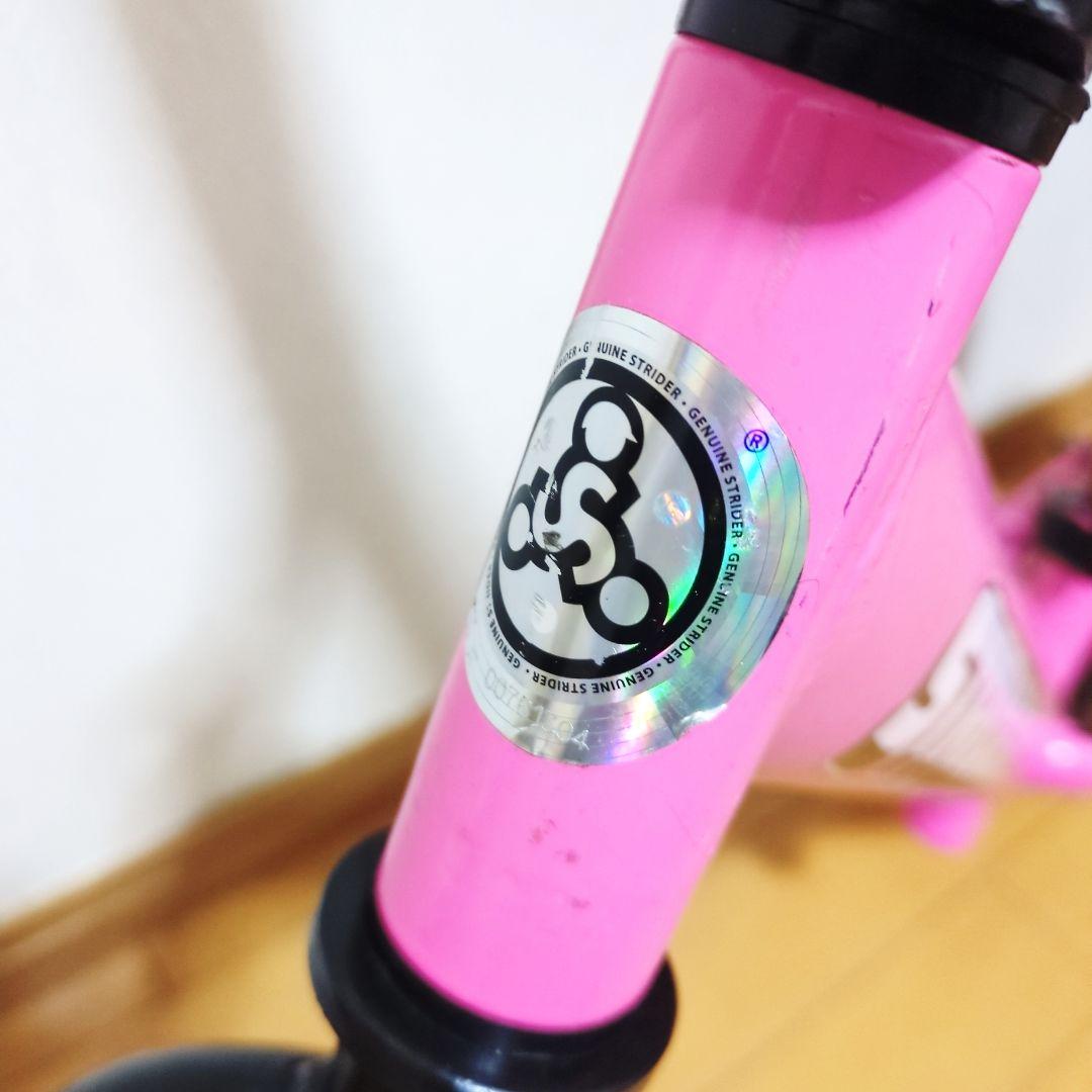 ✨日本正規品✨ STRIDER ストライダー ST-J4 人気のピンク♪