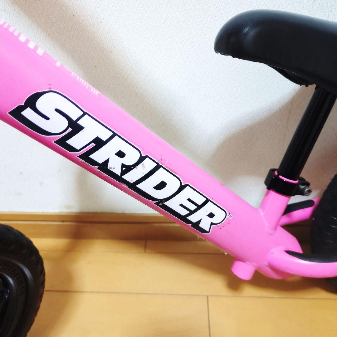 ✨日本正規品✨ STRIDER ストライダー ST-J4 人気のピンク♪