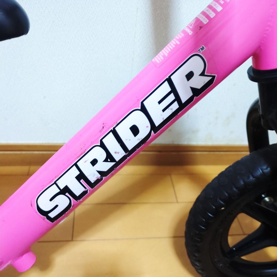 ✨日本正規品✨ STRIDER ストライダー ST-J4 人気のピンク♪