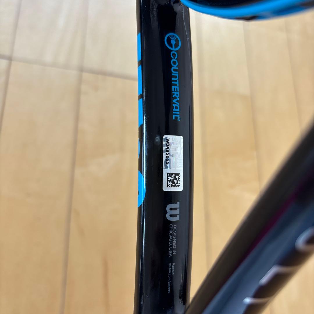 ラケット(硬式用) Wilson Ultra Tour 95JP v3 Countervail G2