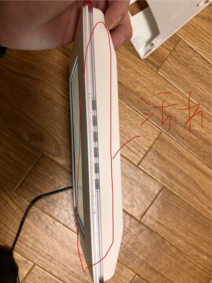 Panasonic 7型モニター AiSEG2 MKN713