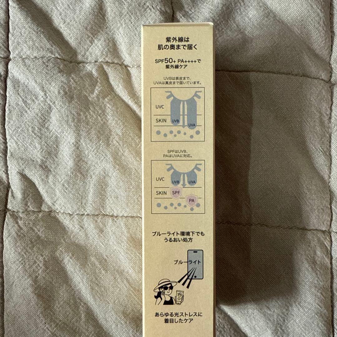 365 BB SUN SPF50+ 30ml 365トータルBBサン茂山愛