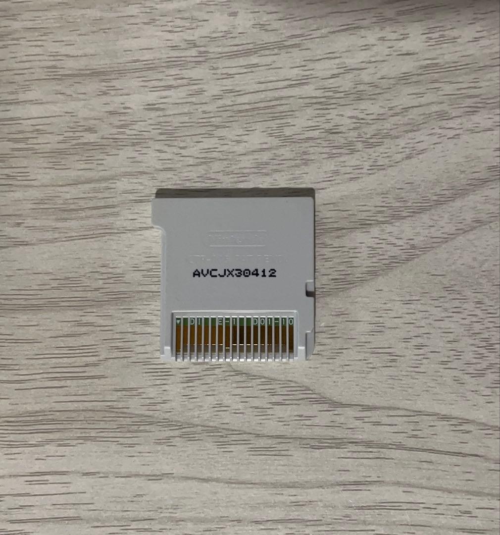 とんがりボウシと魔法の町　スペシャルパック　3DS