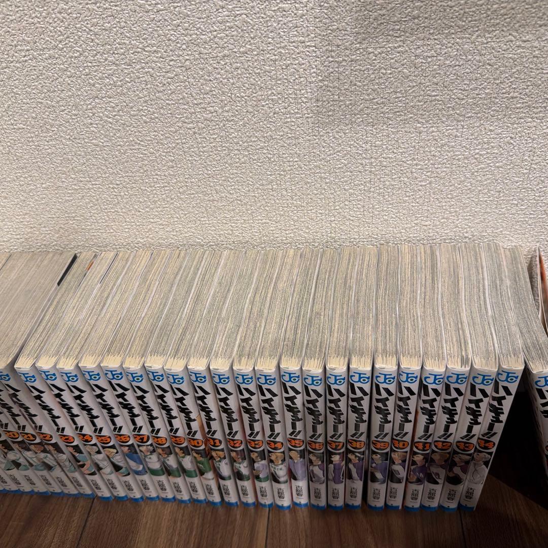 【完結】ハイキュー!! 全45巻セット 古舘春一