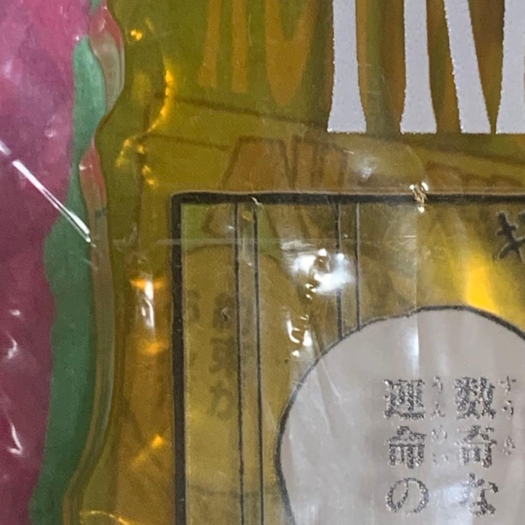 一番くじ ワンピースベースショップ トラファルガー・ロー アクリルブロック