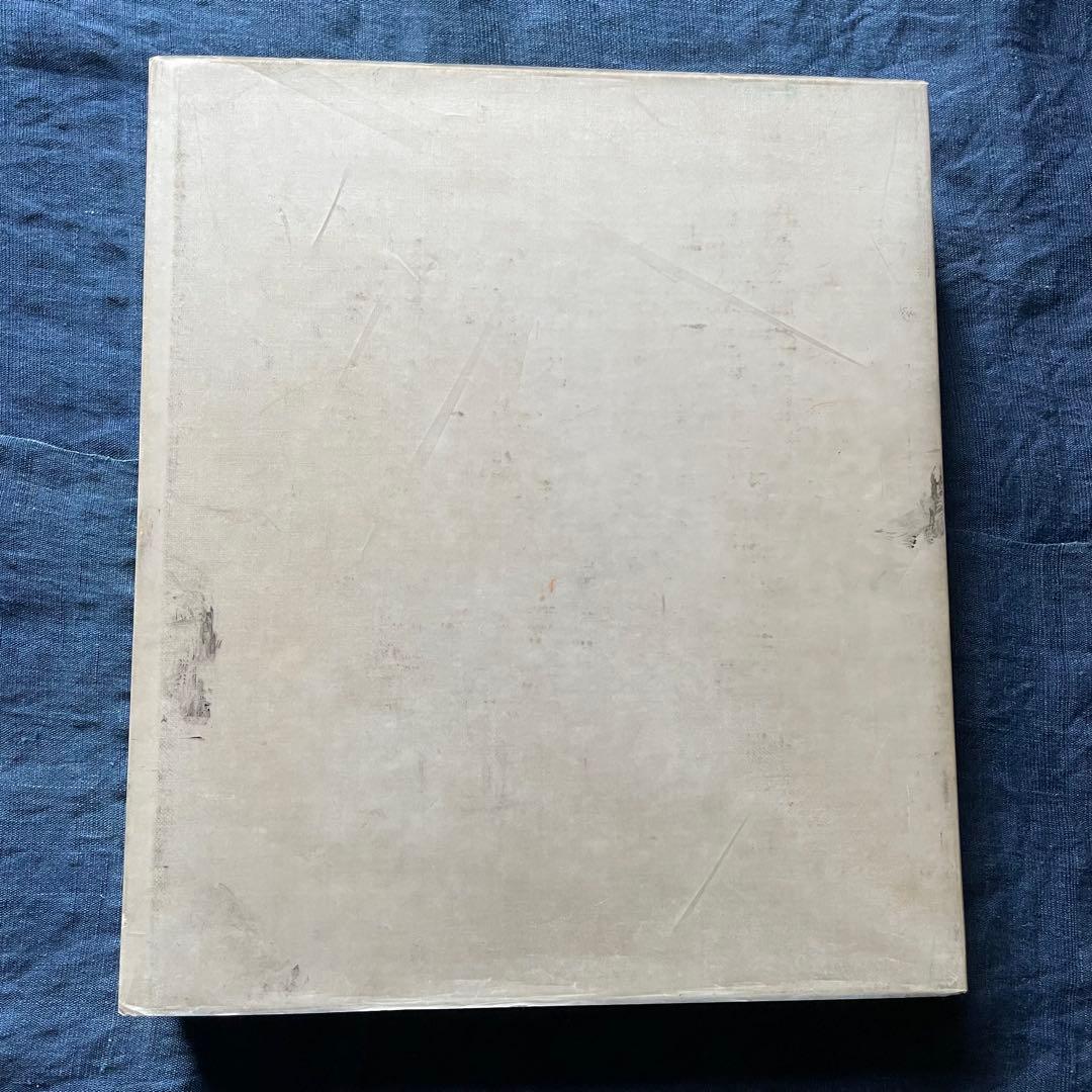 観峯書鑑 原田観峰 日本習字教育連盟 非売品 日本習字