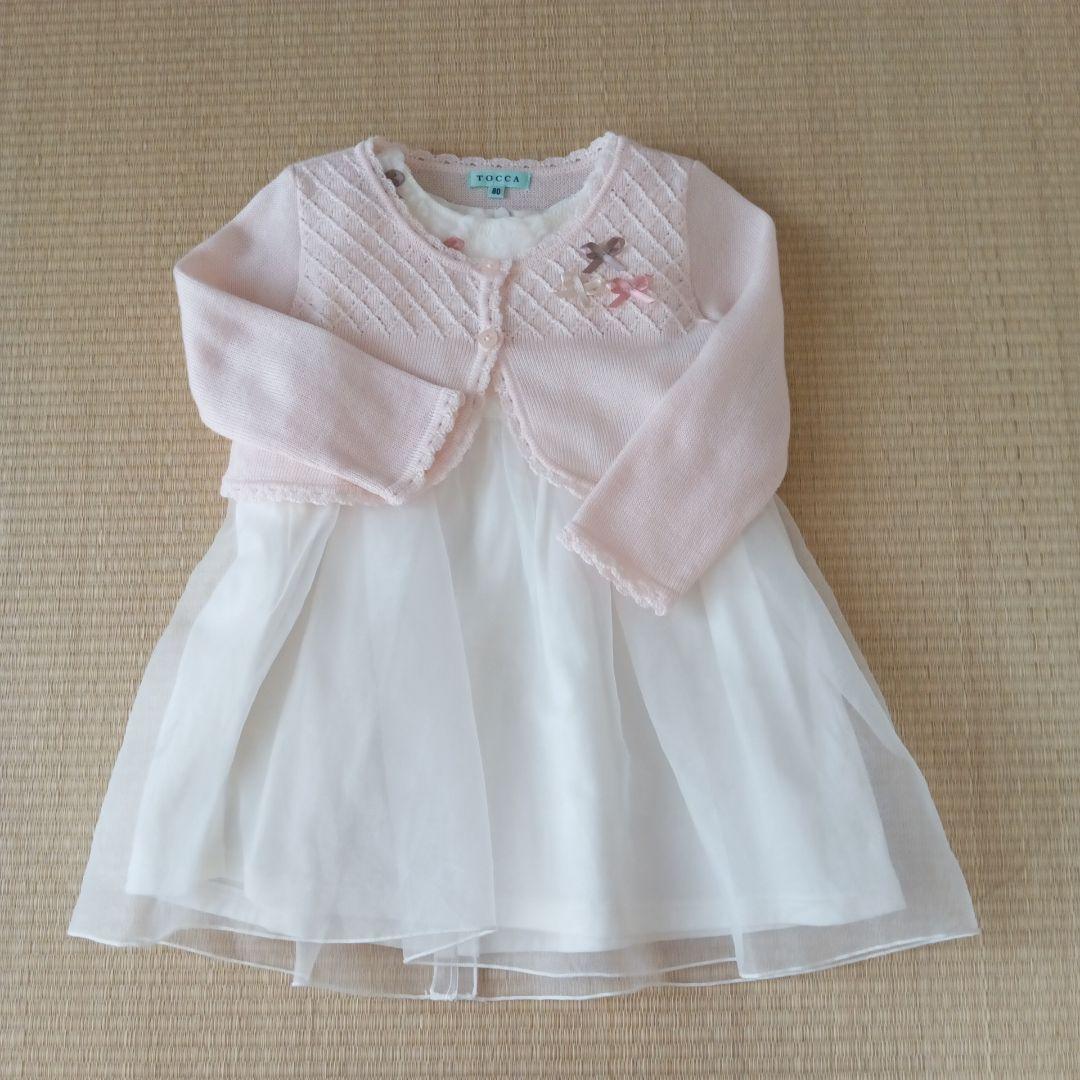 TOCCAワンピースとカーディガンセット
