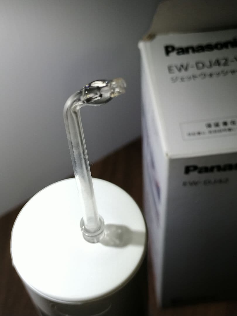 Panasonic ジェットウオッーシャードルツ
