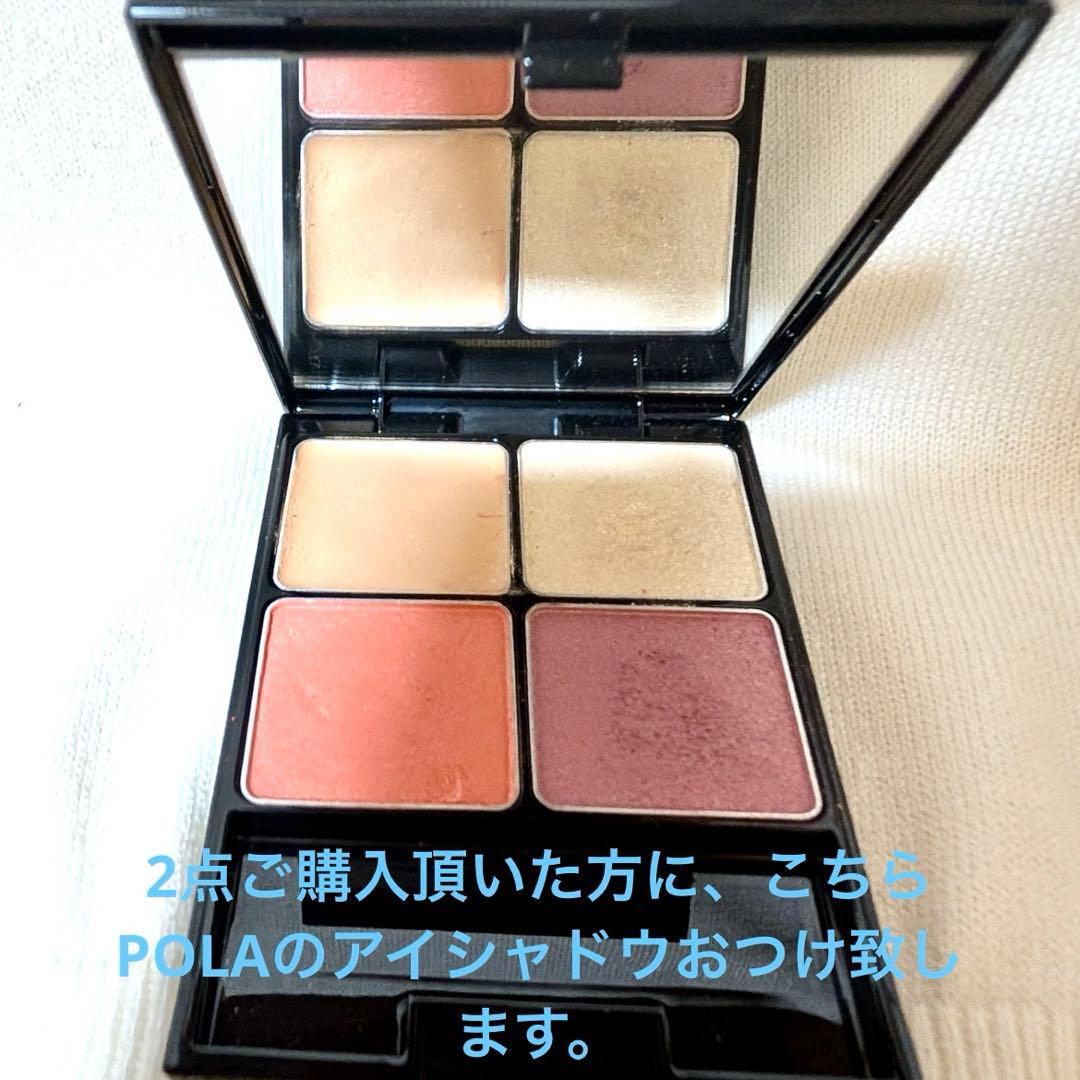 【残量8割以上】POLA BA ザ マスク 60g 残量確認済み