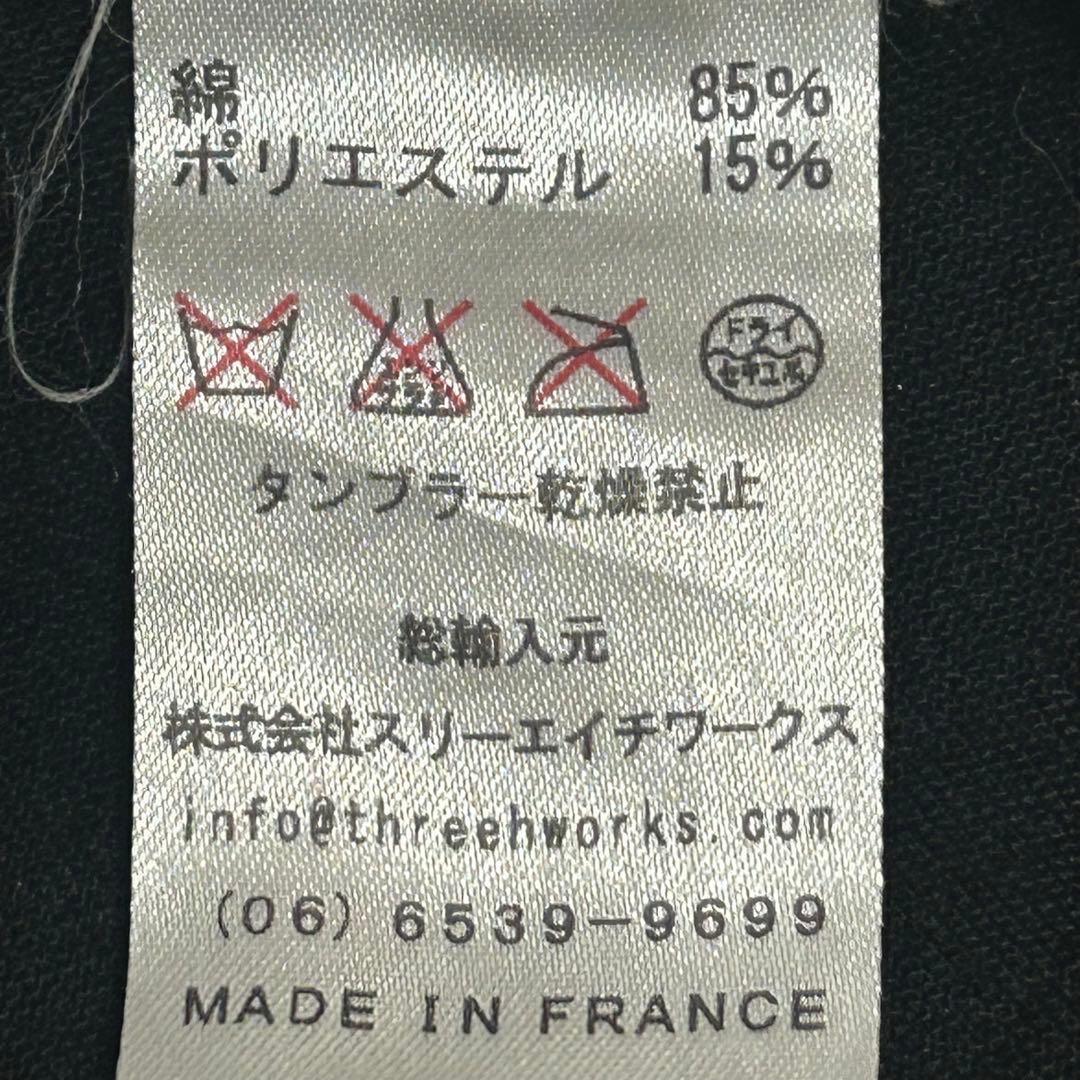 Laboureur ラブルール モールスキンカバーオール サイズ 2 ブラック