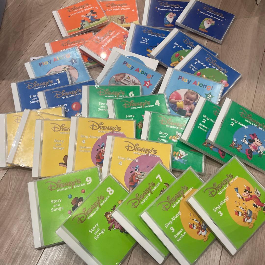 な*ん様 Disney英語システムCDセットほぼ 未開封未使用品