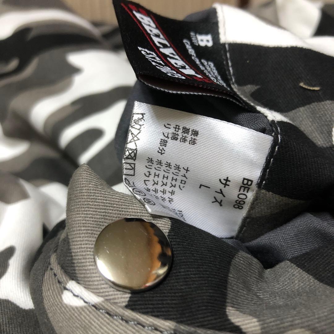 即完売BELVETCamo Reversible MA-1 Jacket グレー