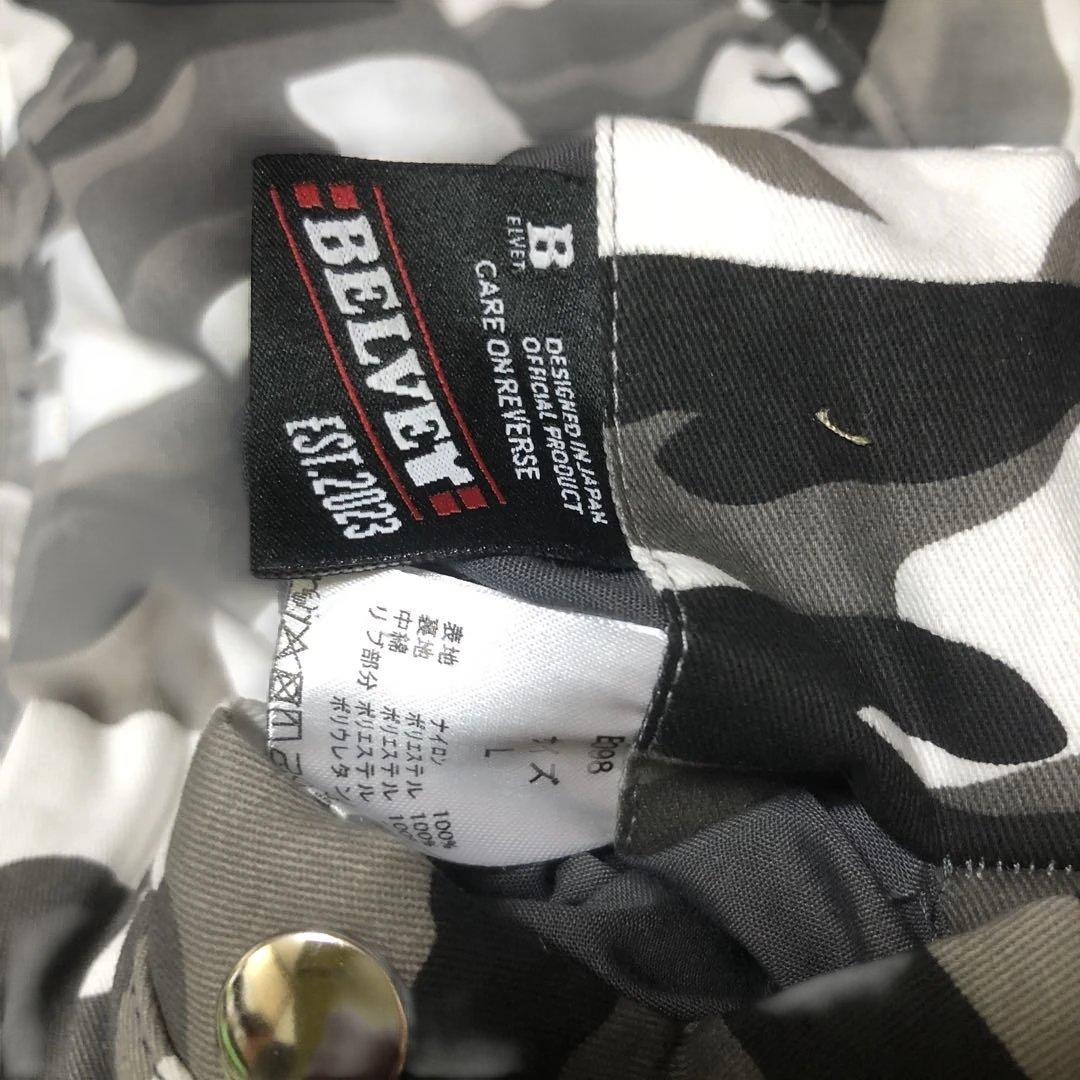 即完売BELVETCamo Reversible MA-1 Jacket グレー