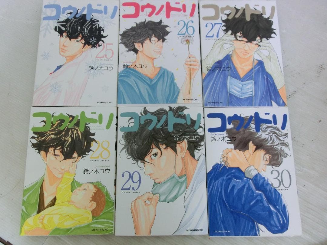 M947★コウノドリ★鈴ノ木ユウ★全巻セット★1～32巻★漫画★コミックス