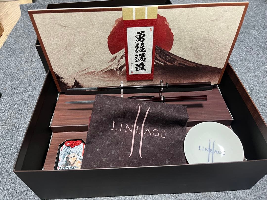 Lineage2 大感謝祭 記念品