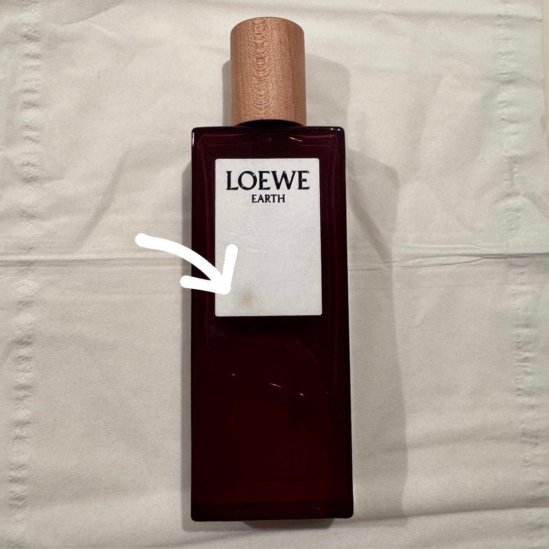 【LOEWE】Earth 8割残 香水 50mL オードパルファム アース
