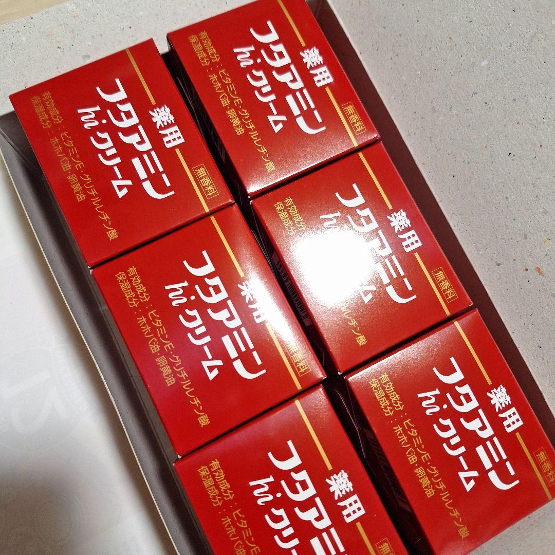 フタアミン hi クリーム 130g✖️6個セット