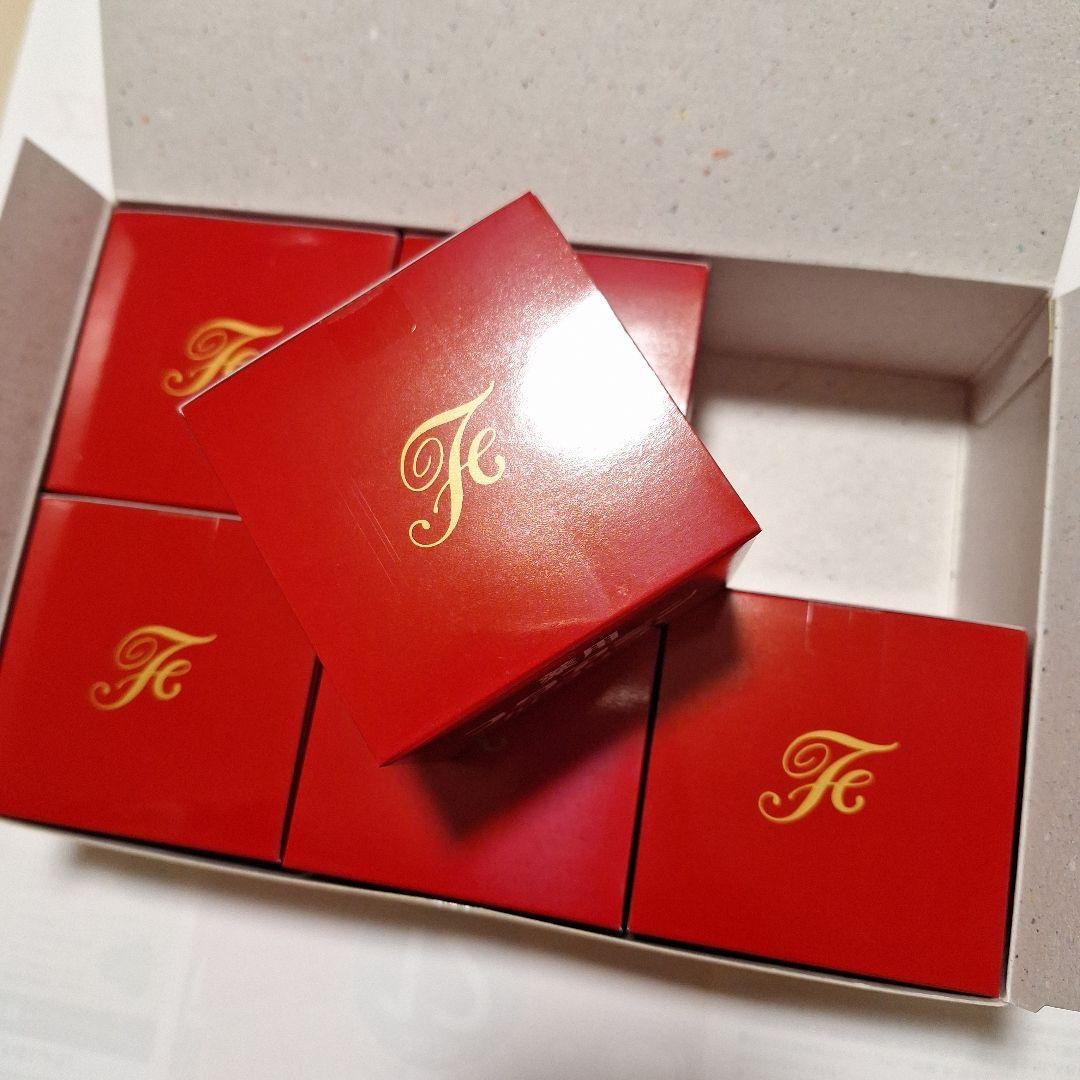 フタアミン hi クリーム 130g✖️6個セット