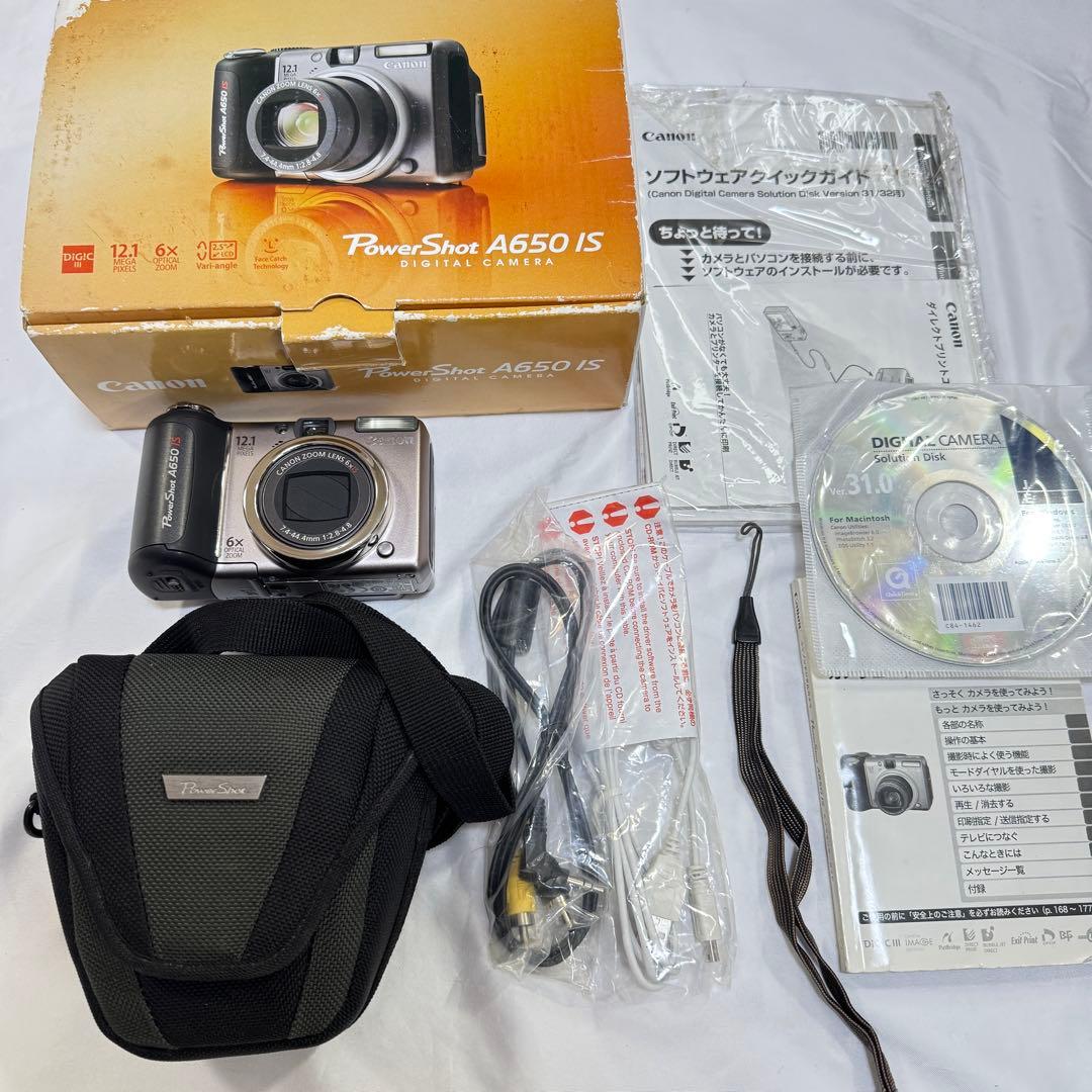 Canon PowerShot A650 IS デジカメ TWICE愛用 箱付