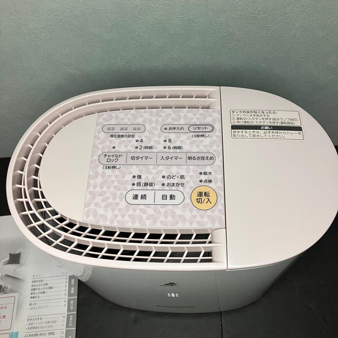 Panasonic 気化式加湿機　FE-KFP03 未使用品