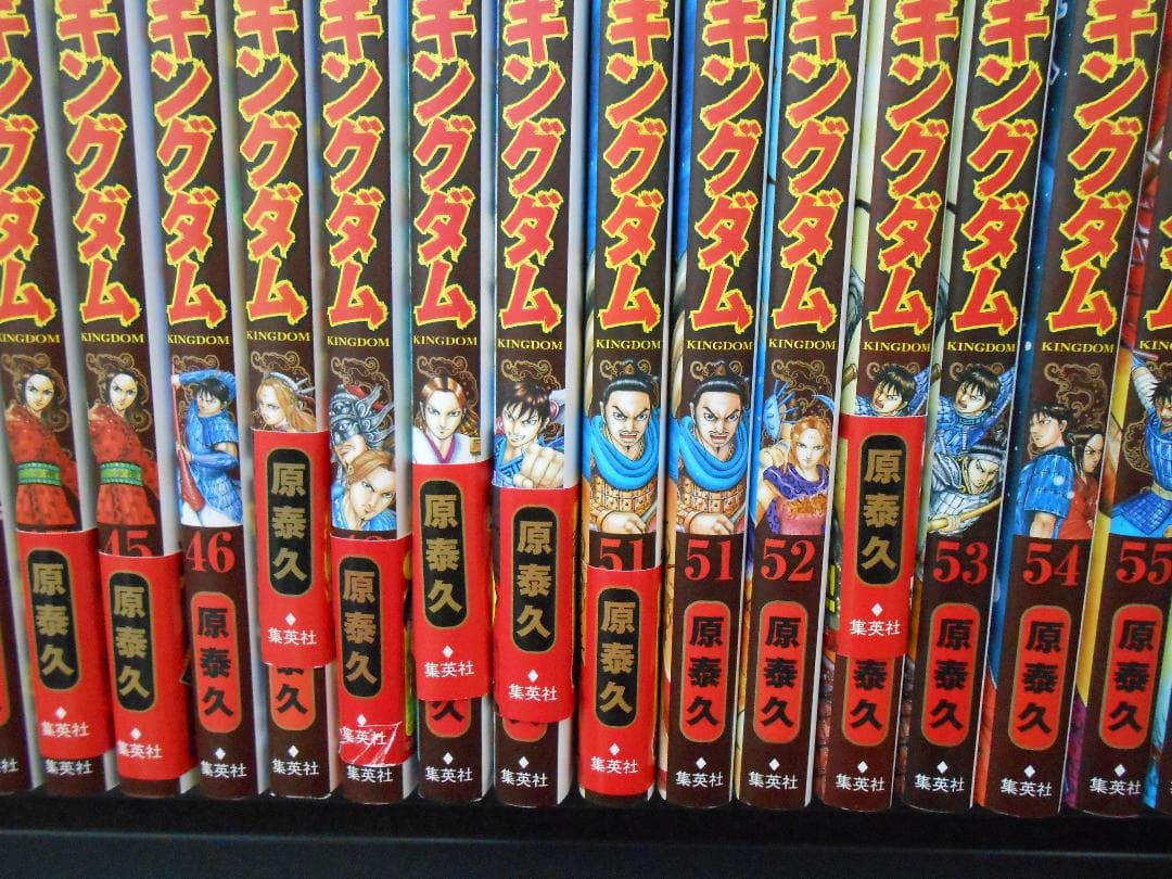 ☆【漫画】キングダム 24-61巻 セット/R0718