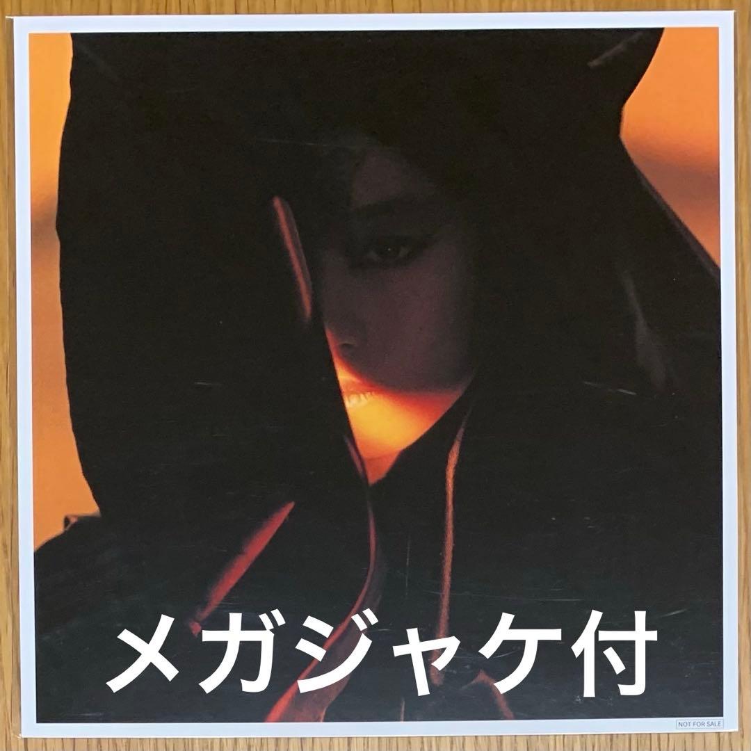 【新品】中森明菜／不思議（高音質180g重量盤）アナログレコード【初回生産限定】