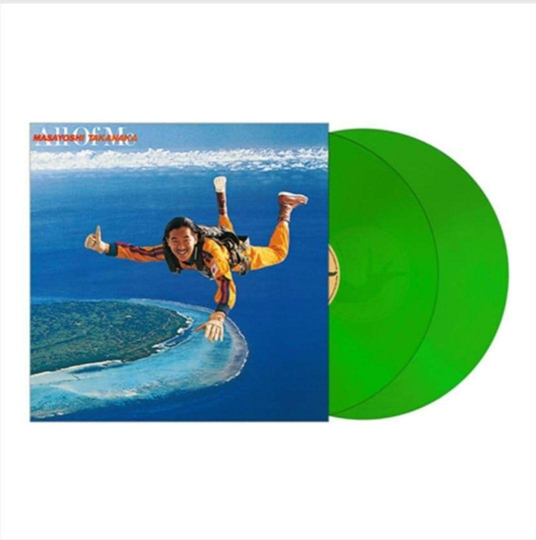 新品 高中正義 / All Of Me レコード カラー・ヴァイナル